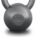 Kettlebells Graphit mit Gummiboden. Oberfl�che leicht strukturiert